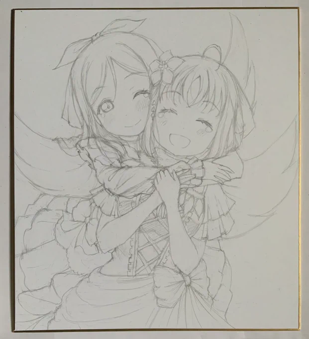 気持ちはずっとここにあるよ。ずっと…?? 