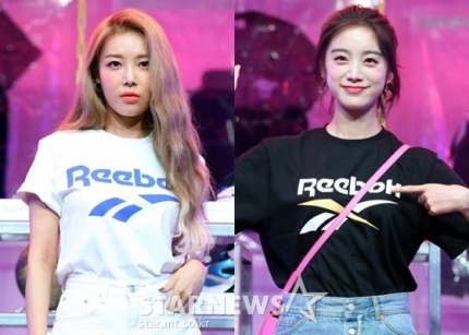 JYP Entertainment announces Yubin and Hyelim will leave the company after the expiration of their contracts on January 25, 2020

They have decided not to re-sign contracts

n.news.naver.com/entertain/now/…
