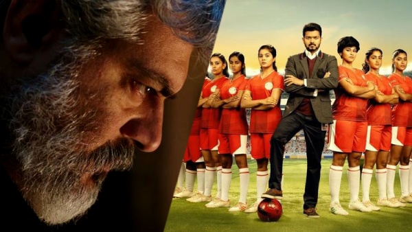 FilmibeatTa's tweet photo. 2019ன் சிறந்த நடிகர் அஜித், சிறந்த படம் பிகில்
https://t.co/odORSMBjBO
#AjithKumar #Bigil #Thala #thalapathy #Vijay #Nerkondapaarvai #Viswasam #Petta #Rajini #Kaith #VijaySethupathi #Sk #Nayanthara https://t.co/30ytzm4GUK