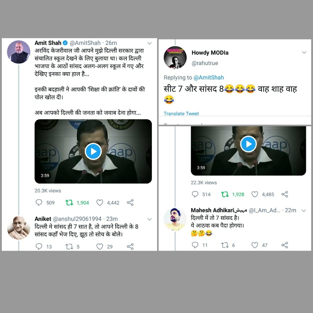 decibel008's tweet photo. Aaptards are dumb but they are so predictable

Pic 2&amp;3 🤣🤣 https://t.co/j1bQKZTHJQ
