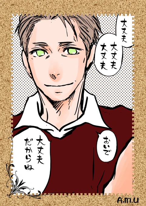 本日の女子肯定画

それだけ言って欲しい時もある 