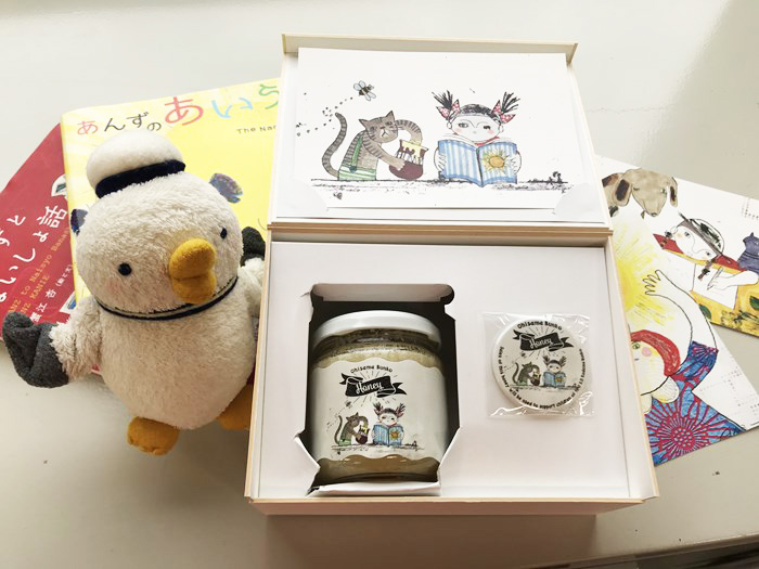 千葉県東金市「おひさま文庫」から #蟹江杏さん の絵がかわいい