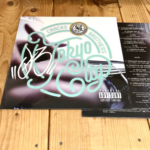 wenodrecords's tweet photo. 【新入荷】CRACKS BROTHERS - 03 [LP] 【限定生産盤】「SPERB、FEBB as YOUNG MASON、https://t.co/rzNweBm3vM、DJ SCARFACEという異能が結集したCracks Brothersによる傑作がFEBBプロデュースの2曲を追加して待望のLP化。初回生産分のみの限定盤！」https://t.co/yXQb6ytQoU https://t.co/hvDBSsTGCa