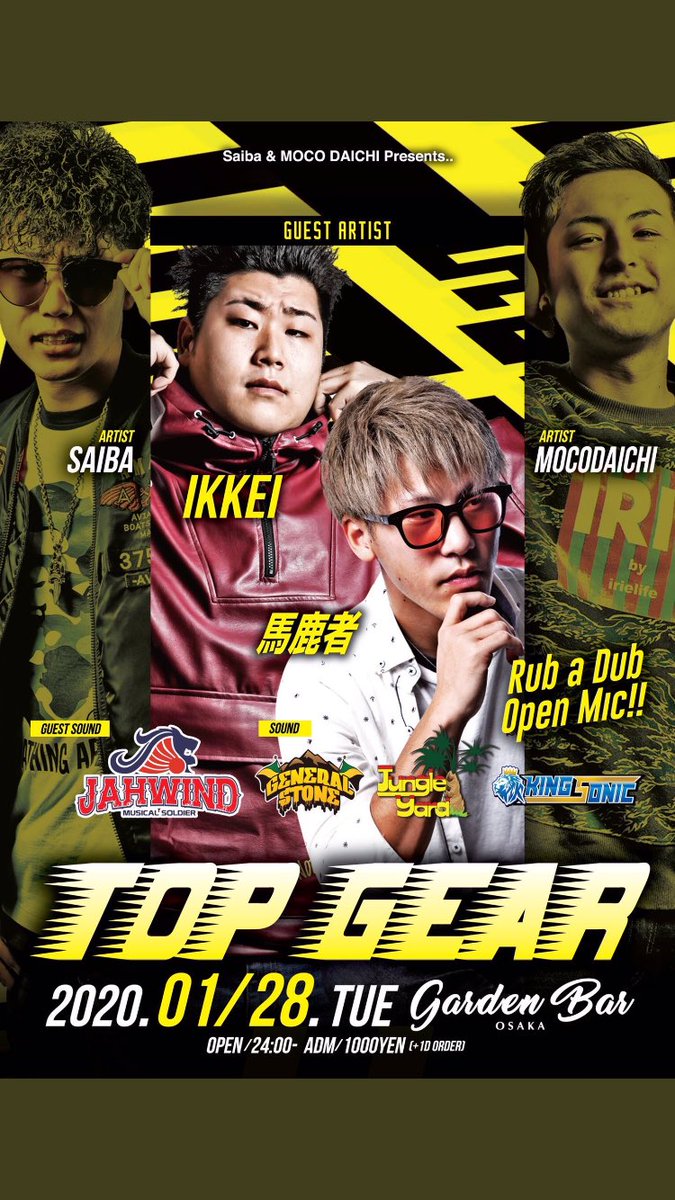 powerwave1994's tweet photo. 今日はこれな。

ウチのオヤッさんLiveやで。

46口径ひっさげて援護射撃💣💣 https://t.co/UV1VPgVmFh