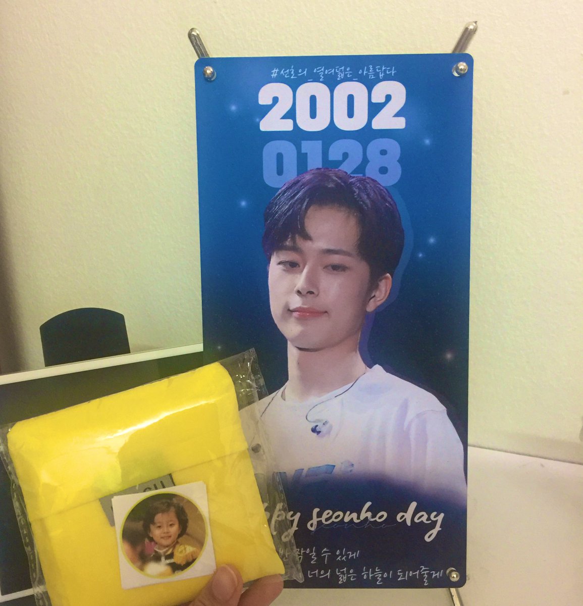 dnimsky's tweet photo. มาแล้ววว น่ารักมั่กค้าบบ ✨ #yoosmiles2801 https://t.co/e1jNVIYV6j