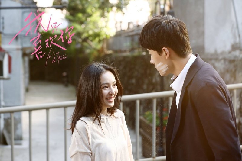 десять любви к тебе дорама. десять любви к тебе дорама. завтра с тобой дорама. 1000 лет любви дорама. корейская дорама 2022.