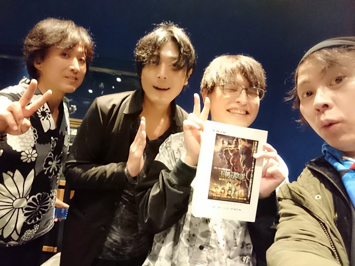 置鮎龍太郎 2月26 日 まで 舞台 よんでますよアザゼルさん ベルゼブブ役 アザステ 本日深夜2時 Wowowにて放送 王朝の陰謀 闇の四天王と黄金のドラゴン 日本語吹き替え版 18年に収録した時の写真を発見 私は何度目かのケニー リンさんを担当