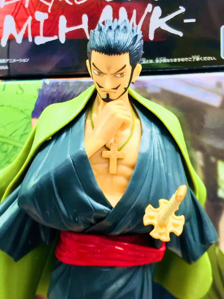 O Xrhsths ドラマ下北沢 プライズ専門店 Sto Twitter 本日入荷しましたー ワンピース Onepiece ミホーク フィギュア ゲーセン 下北沢 バンプレスト プライズ