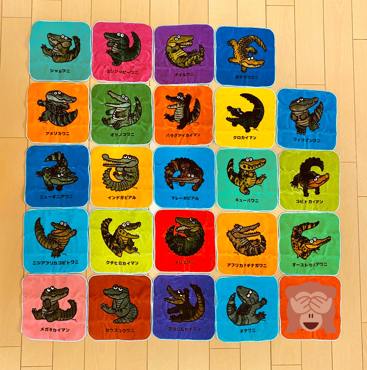 シクラメレン Rengesounojutan Twitter シクラメレン Rengesounojutan Twitter