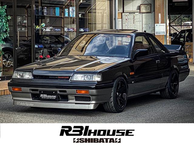 Goonet Twitter Search Twitter