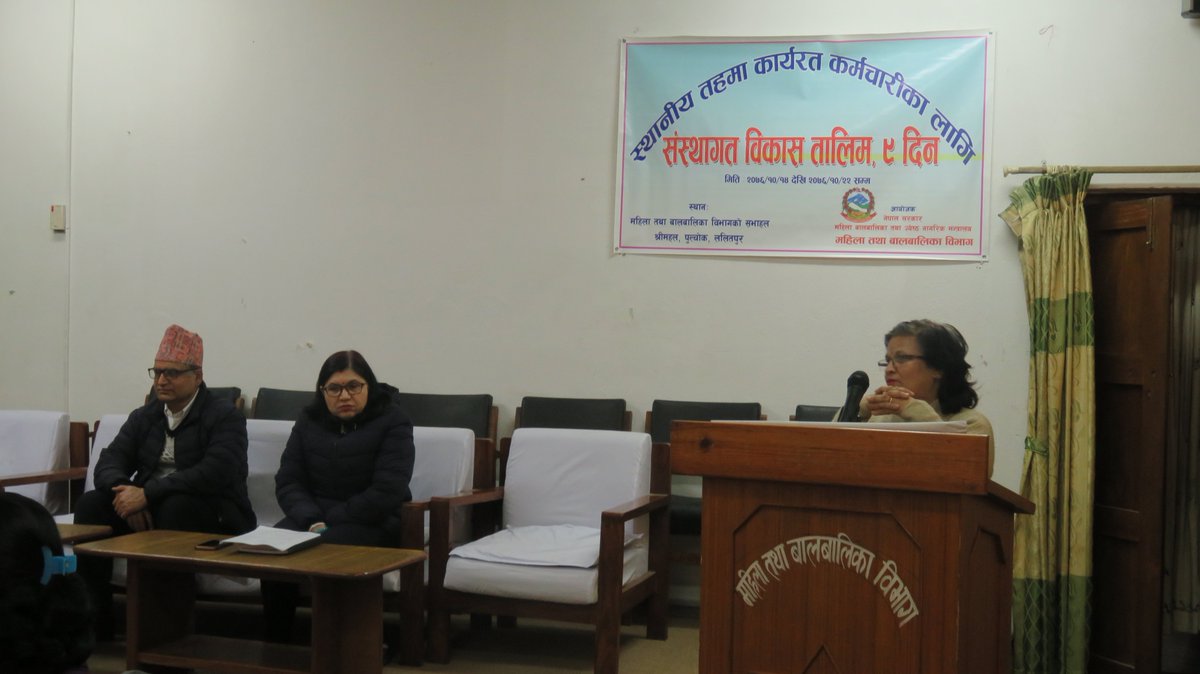 Department of Women and Children tweet media
