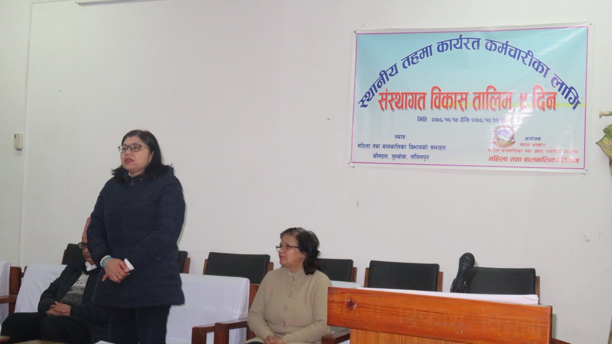 Department of Women and Children tweet media