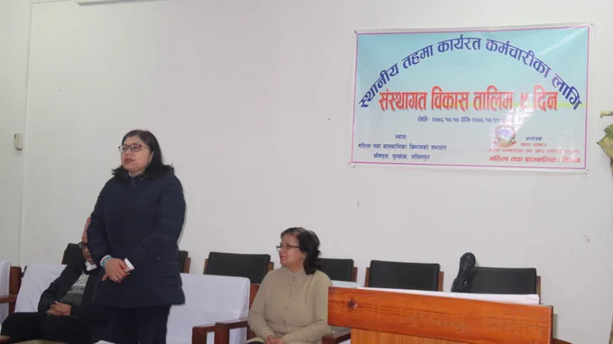 Image from Department of Women and Children (@DepartmentWomen)