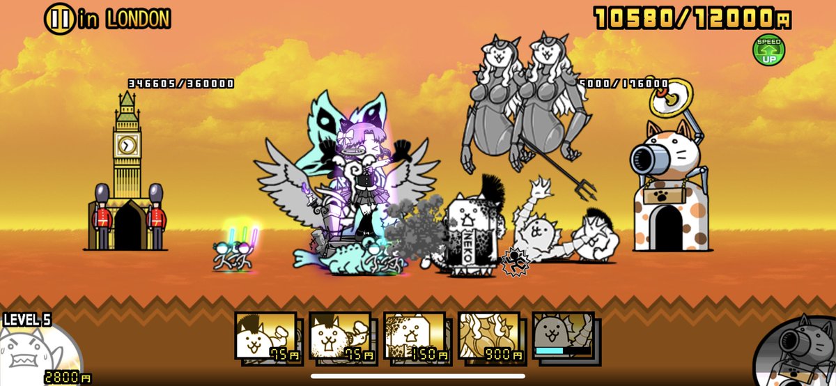 アルト姫 In London 狂もねこは波動攻撃 このステージに関しては波動対策なしでも攻略可能 対策あればなおいい 基本は壁 ジェンヌさん クリティカル要員 高体力で波動に耐えクリティカル要員でもある島 クジラ系が便利 波動でこちらをほぼ一掃すると次が