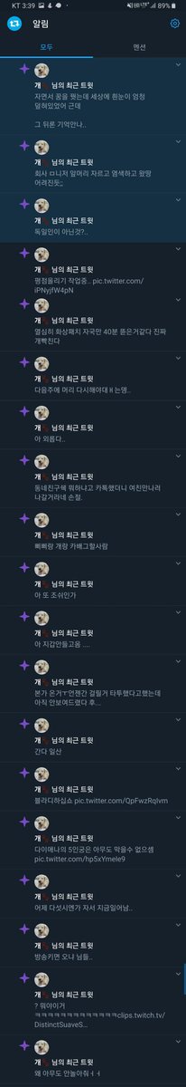 chaeggg's tweet photo. @FL00100982 https://t.co/I8TnfC95Oc