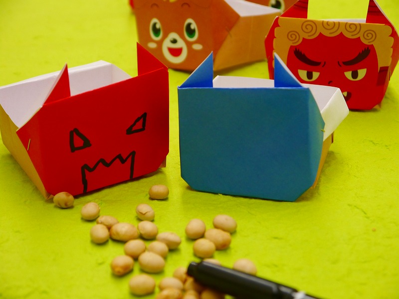 ট ইট র 那須高原りんどう湖ファミリー牧場 公式 明日2 1 土 明後日2 2 日 11 30 節分の鬼の豆入れを作ろう 節分に向けて 折り紙で豆入れを作るぜ おいらの顔の豆入れも作れるみたいだぜ ぜひご参加くださいだぜ ๑ W ๑ りんどう湖