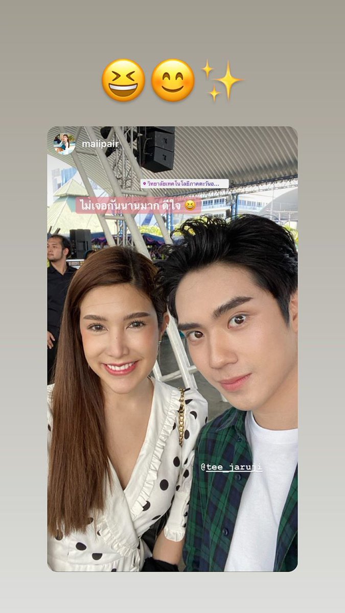 TEeTEe_TWFC's tweet photo. [20200128 ZEED SIM]💛💛💛

©® @JaneanGroup &amp; @Tee_Jaruji IG STORY

#zeedsimsbfive 
#TEeThanapon 
#ccopter 
#SBFIVE 
#ตัวตายตัวแทน https://t.co/kPDsEfHUo6