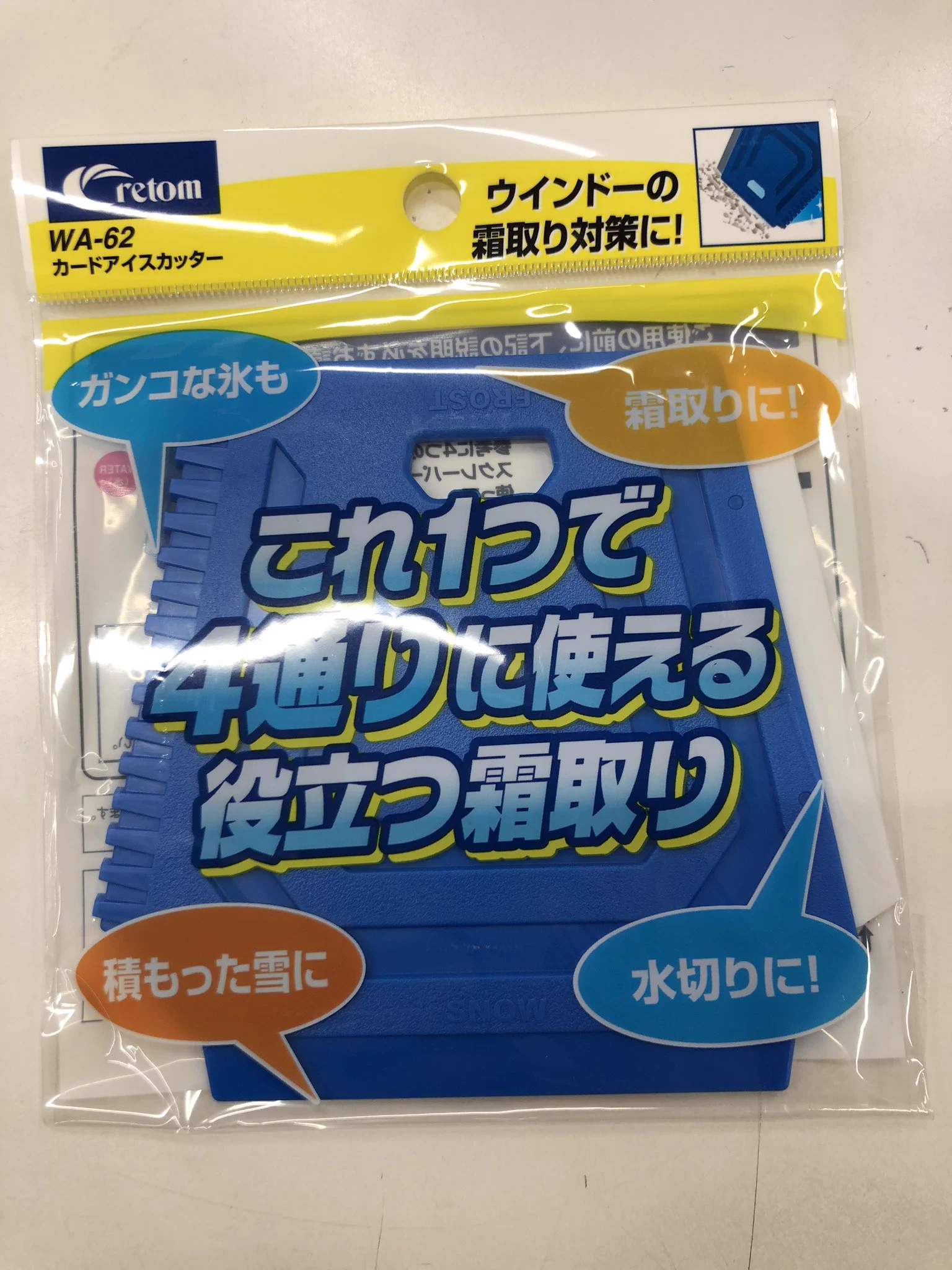 @kuri64985492 これとこれオススメです。 