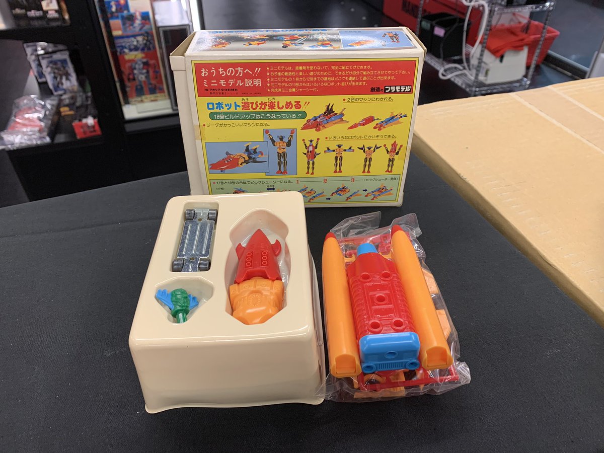 那由多(なゆた)☆販売】アオシマ 鋼鉄ジーグ ミニモデル ビルドアップ