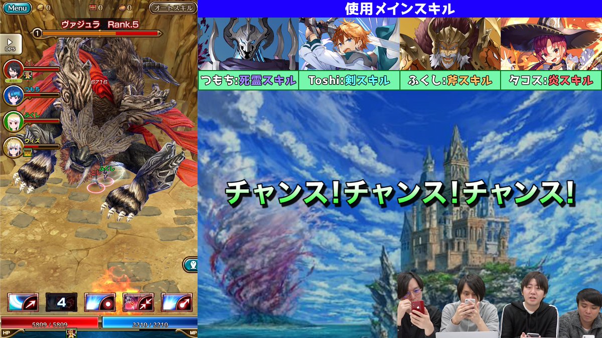Gamewith 最新ゲーム情報局 على تويتر 特集動画 複数の相手をスキルで一気になぎ倒す 爽快バトル と装備品を獲得 厳選する ハック スラッシュ ハクスラ 要素 が楽しめるスマホrpg ラストイデア の魅力をご紹介 動画はこちら T Co Xtt4rtlcke