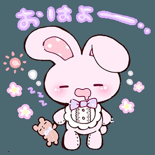 💖 good night! Bunny is tired and has a bad migraine but loves all of you!