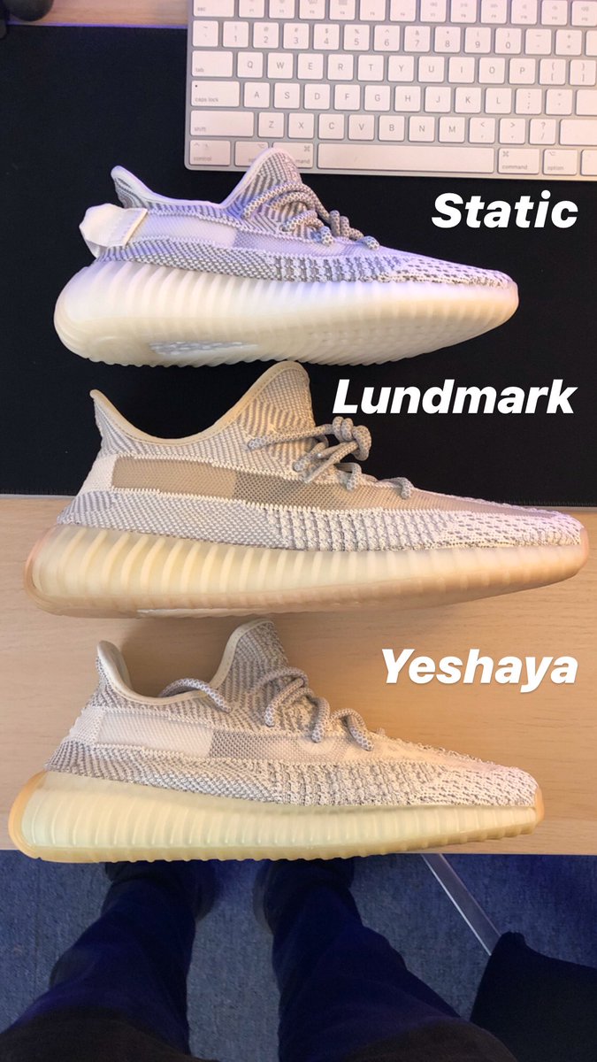 yeezy lundmark vs static
