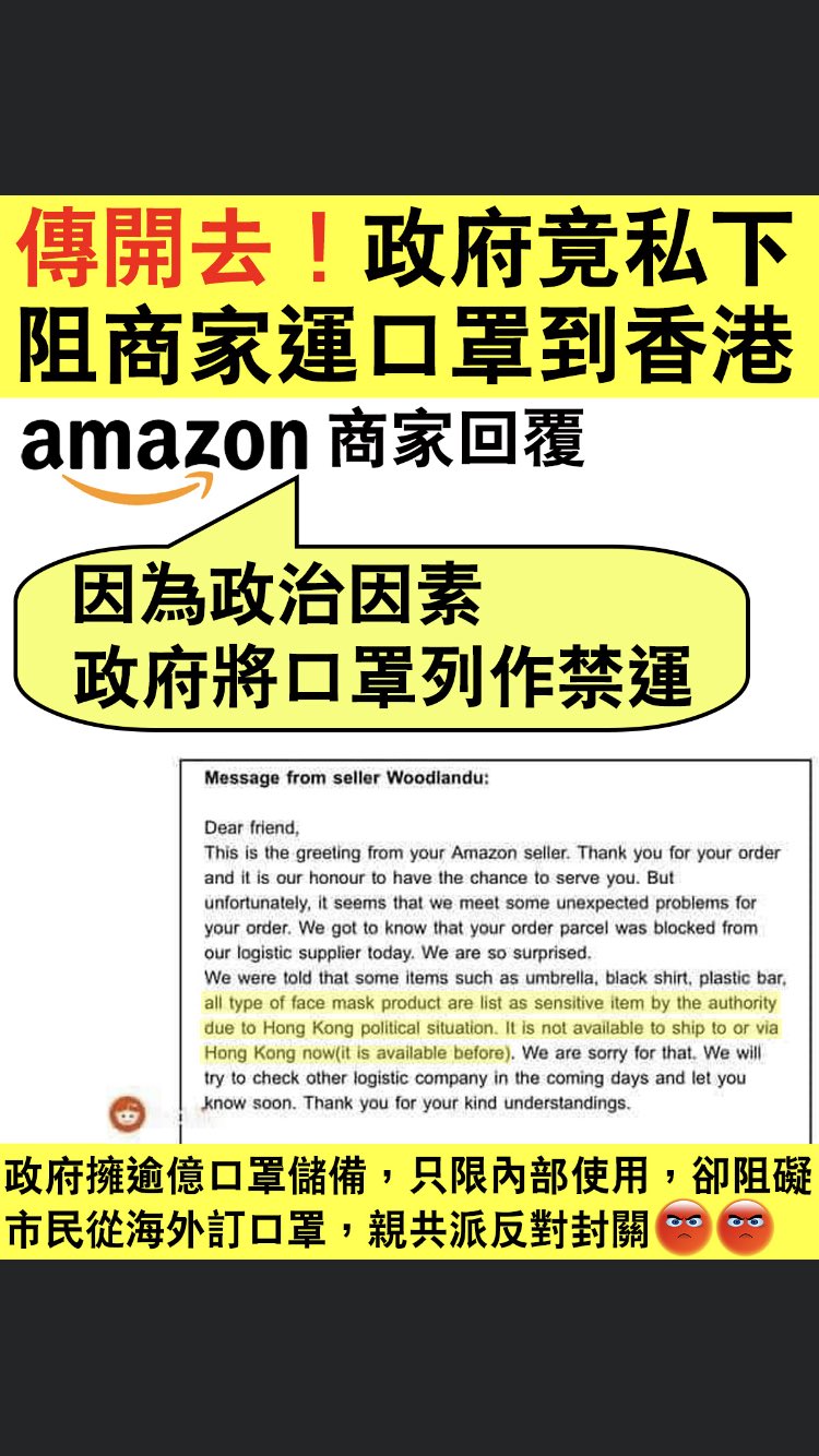 ʙʟᴜᴇ ᴇʏᴇᴅ ᴡᴏʟꜰ 碧眼狼 Fishho12 Wtf Twitter
