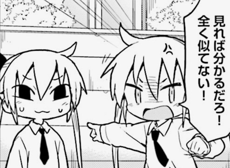 偽ソーニャちゃん可愛すぎるんだよな
  