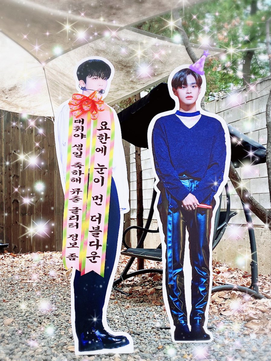 doubledown_yh's tweet photo. 💖대휘군의 전시회에 놀러간 요한이를 모셔갈 분을 찾습니다💖

1. 카페 스밍스튜디오에 내일(29일) 오후 8시까지 직접 오실 수 있으신 분! 
2. 요한이를 안전하게 집까지 데려갈 수 있으신 분!
3. 인증트윗 하나 남겨주실 수 있으신 분!

가능하신 분은 이 트윗에 답멘 남겨주세요🙏💕 https://t.co/GsQrYickiT