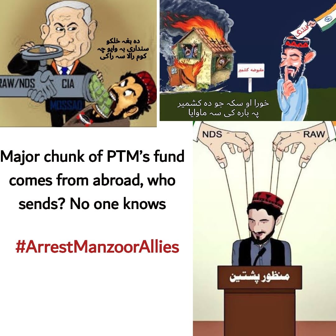 Mr_Gadgets_'s tweet photo. All PTM members actually working on the direction of Endia.
And also on the direction of Afghanistan.
Now time for our Armed Forces to finish this group and end the drama of this so-called group.
 #ArrestManzoorAllies https://t.co/FvV5eekFes