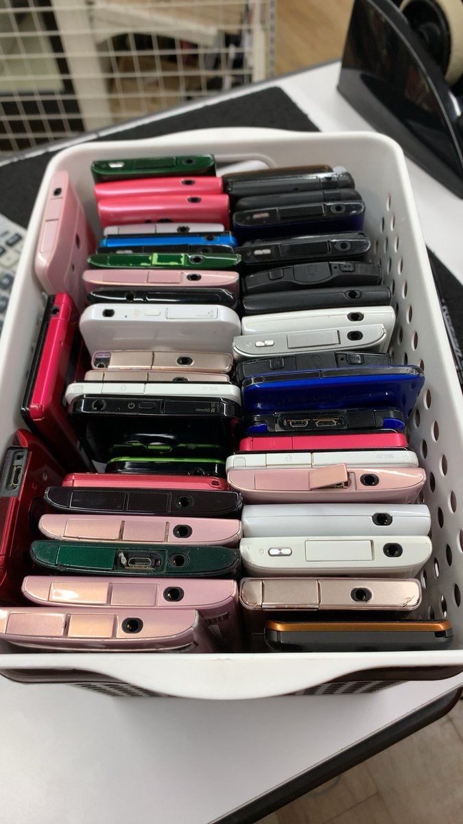 スマホ　ジャンク EPWiYOjUUAAaaMD.jpg