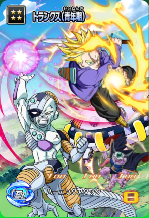 スーパードラゴンボールヒーローズワールドミッション #オリジナル