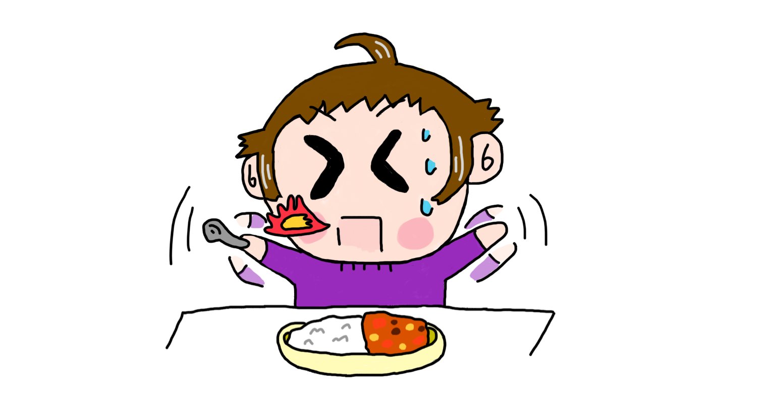 Aki こちらは趣味垢でーす Sur Twitter カレーを食べて暴れる男の子 ギャー 辛いよーーー イラスト おえかき 絵 らくがき 落書き 創作 イラストレーター アート イラスト制作 お絵描き 落書き かわいいイラスト お絵かき好きな人と繋がりたい