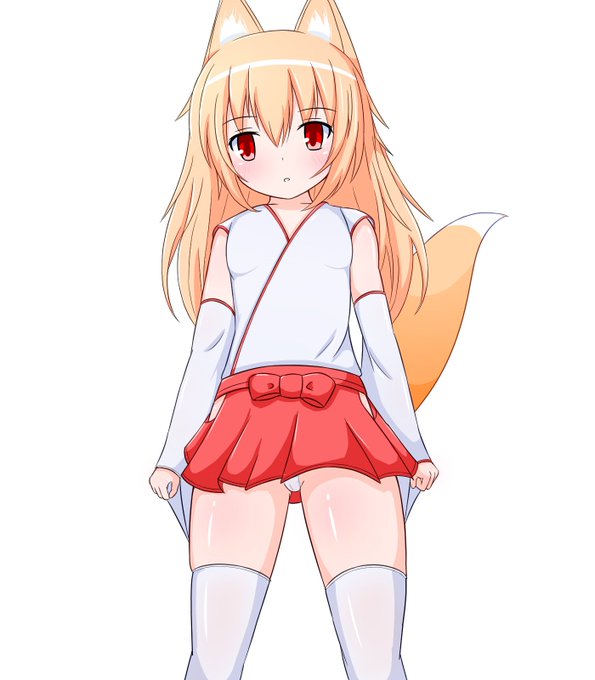 絵277号「狐娘さん」
1年半ぶり3回目のきつねっこ。 