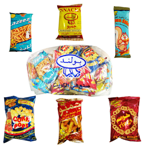 boland_snacks's tweet photo. Grab Your Fav. Mix Bag of Boland Snacks at a Discounted rates for Month End Offer..!
Call us on 
+965-65956626
Team Boland 

#monthend #offer #grab #discounted #marketing #middleast #sales #snacks #2020resolutions #snacks #boland #bolandsnacks
@BolandJaber - Chairman/CEO https://t.co/F5puKmdUdA