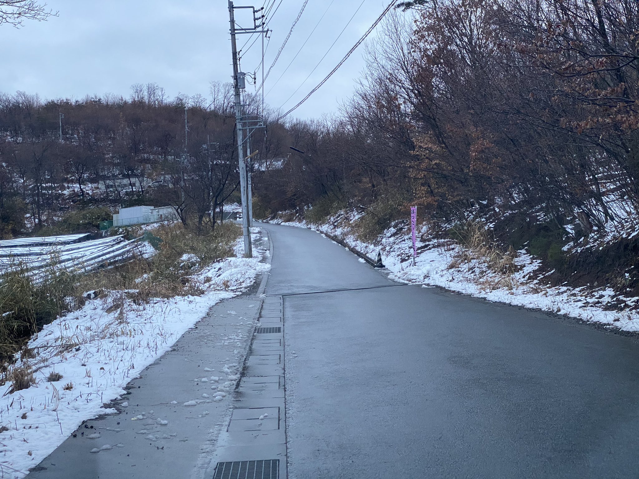 ほったらかし温泉 公式 ほったらかし温泉周辺の只今の道路状況は写真の通りです 通行に支障ありませんが 夜間早朝は凍結の恐れがありますので冬タイヤ装備にて気をつけてお越し下さい ほったらかし温泉 公式 ほったらかし温泉周辺の只今の道路状況は写真の通りです 通行に支障ありませんが 夜間早朝は凍結の恐れがありますので冬タイヤ装備にて気をつけてお越し下さい