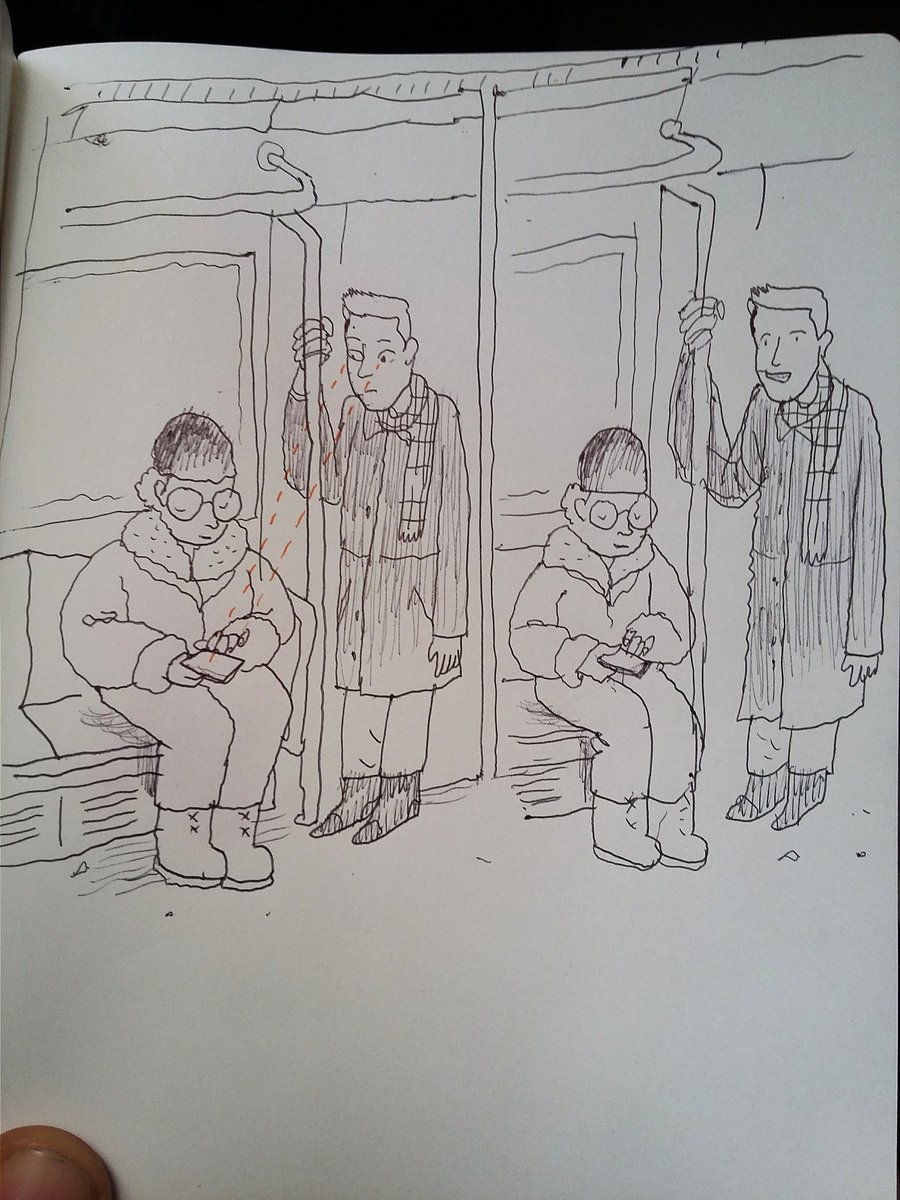 I messaggi degli altri