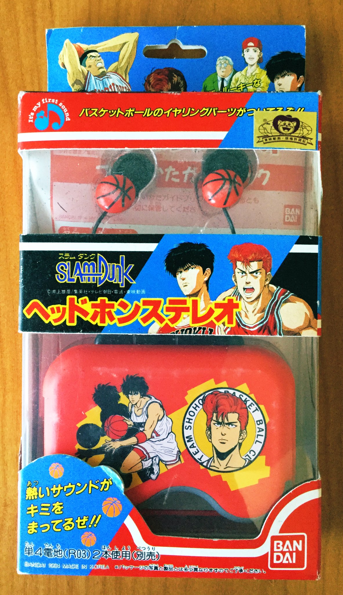 スラムダンク ヘッドホンステレオ 雑貨奥様 on X: 