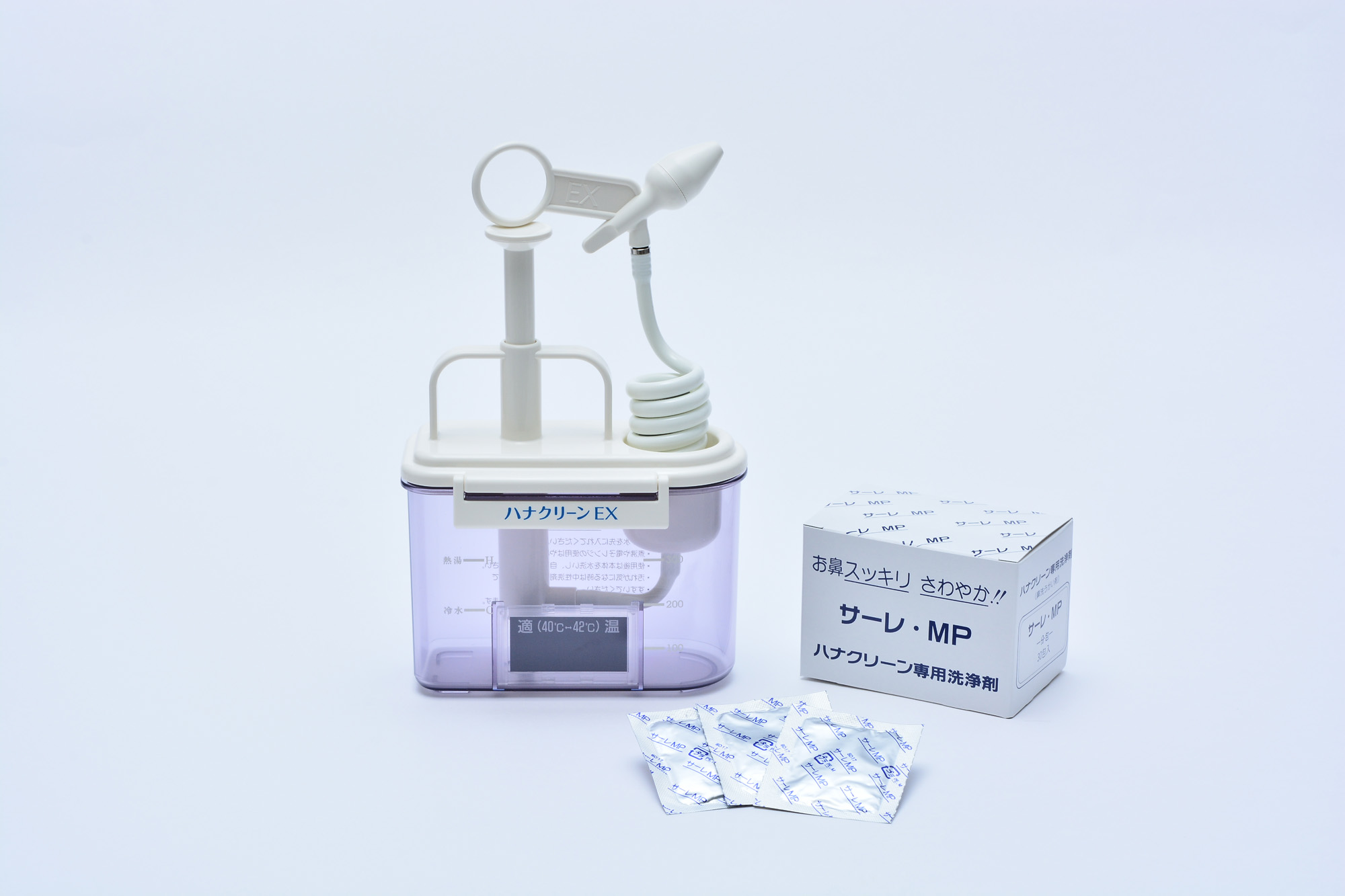 クリーン ex ハナ