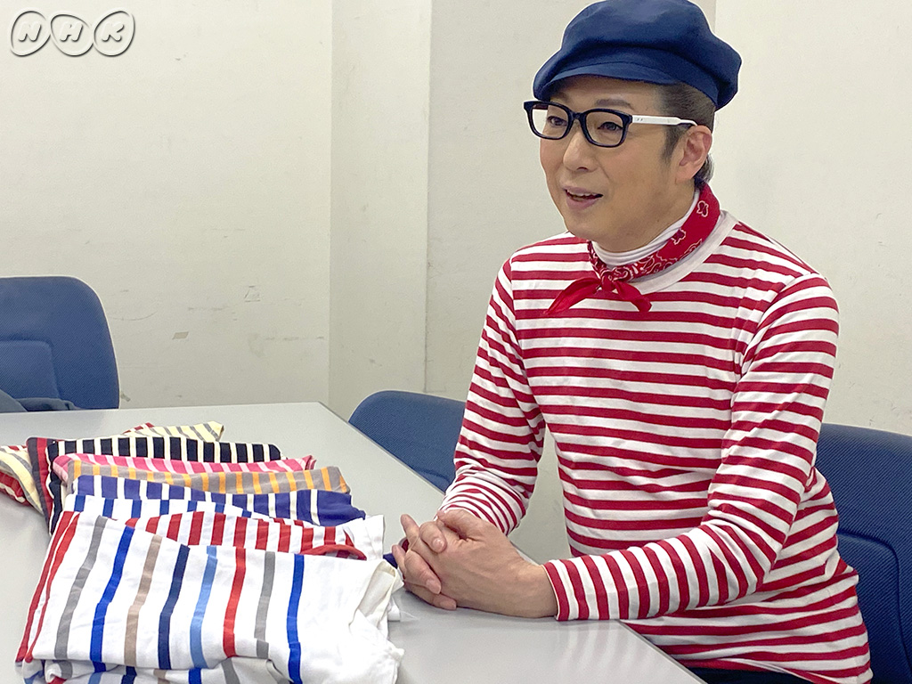 収録こぼれ話 マロンさんのボーダーシャツ愛💛～ ツイッター 【NHK