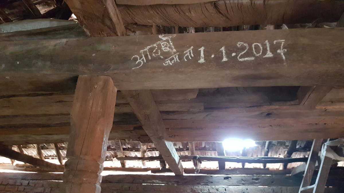 MeenakshiShedde's tweet photo. At #tribal #Jawhar, #Palghar district, 4h from Mumbai, baby Adarsh's birth is recorded, scrawled in chalk on the wooden beam above. Kya birth certificate? #Kyakaagaz? Neighbour's adorable pillu bathes in a vessel (water is very scarce). #RaahFoundation 
#KuchKaagazMileTohLekeJao! https://t.co/rVDfVs5j50