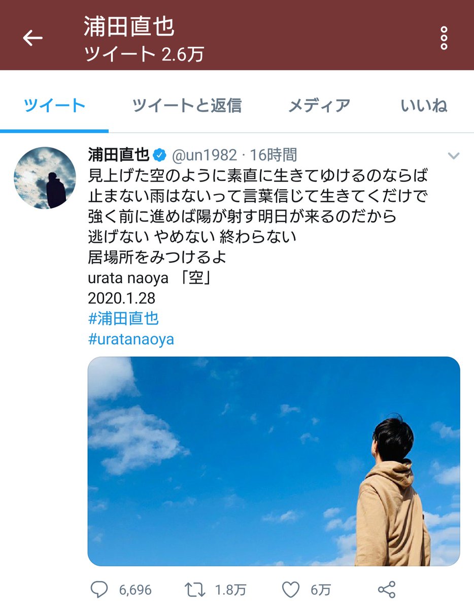 初瀬 على تويتر 午前４時まで酒を飲み立ち寄ったコンビニ内で女性をナンパして 俺はaaaだ と決めてみせ 知らない と女性 からあしらわれたことに激昂して平手打ちを繰り出し逃げる女性をエレベーターまで追いかけて蹴りつけた人の復帰コメントがこちらに