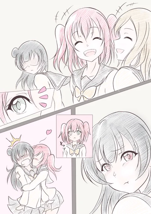 久し振りにお題箱より!
サイレント漫画になりました

#よしルビ 