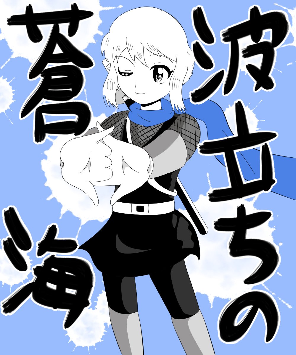 今までに描いたオリジナルの女性キャラ
やっぱ女性って描くの苦手だわ・・・ 