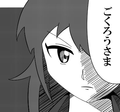 今までに描いたオリジナルの女性キャラ
やっぱ女性って描くの苦手だわ・・・ 