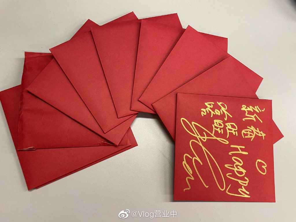 AzaAzasusu's tweet photo. 新年发大财 https://t.co/SAzvbmfrZx