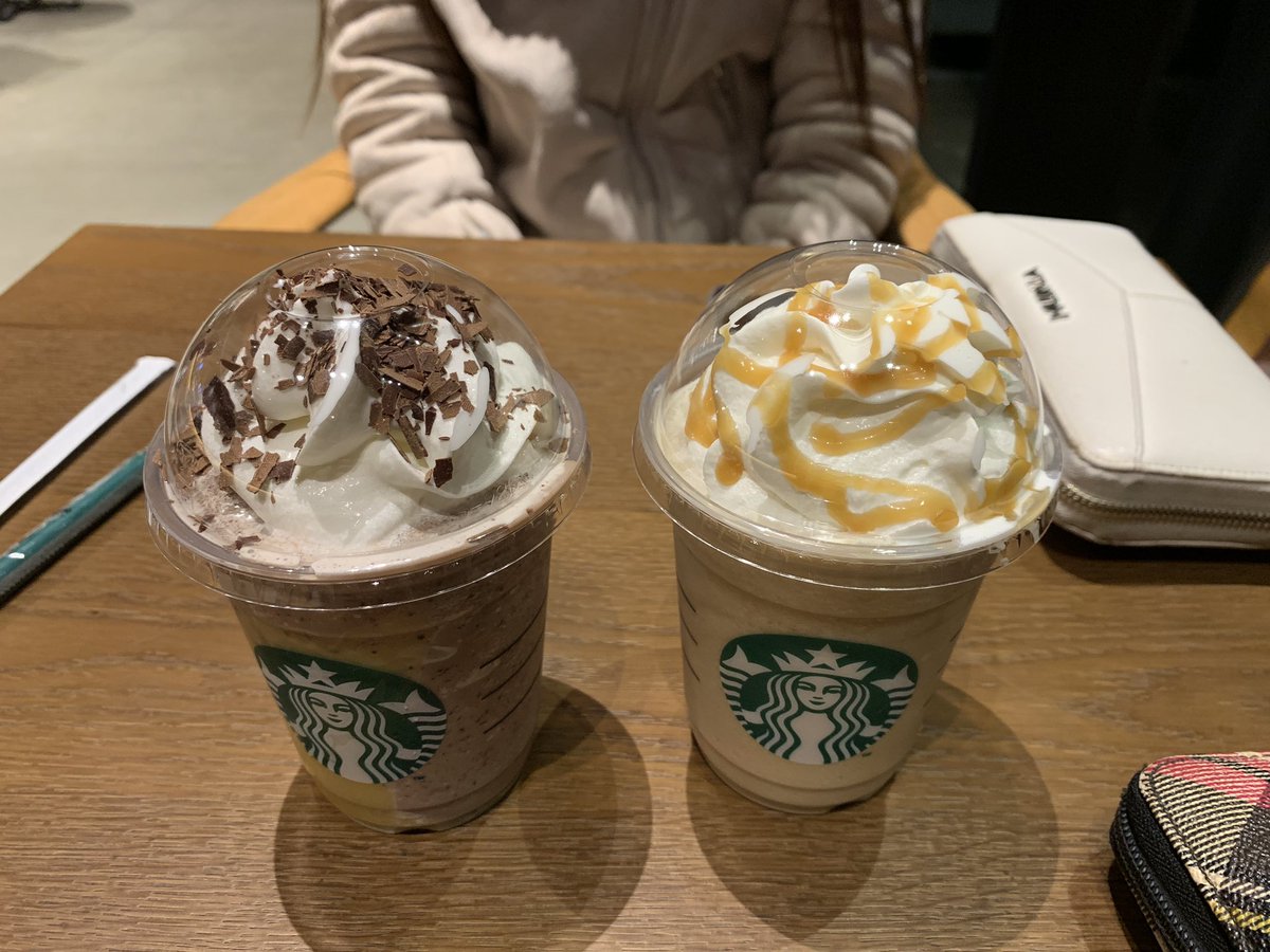 うんこwith虫の体液フラペチーノ