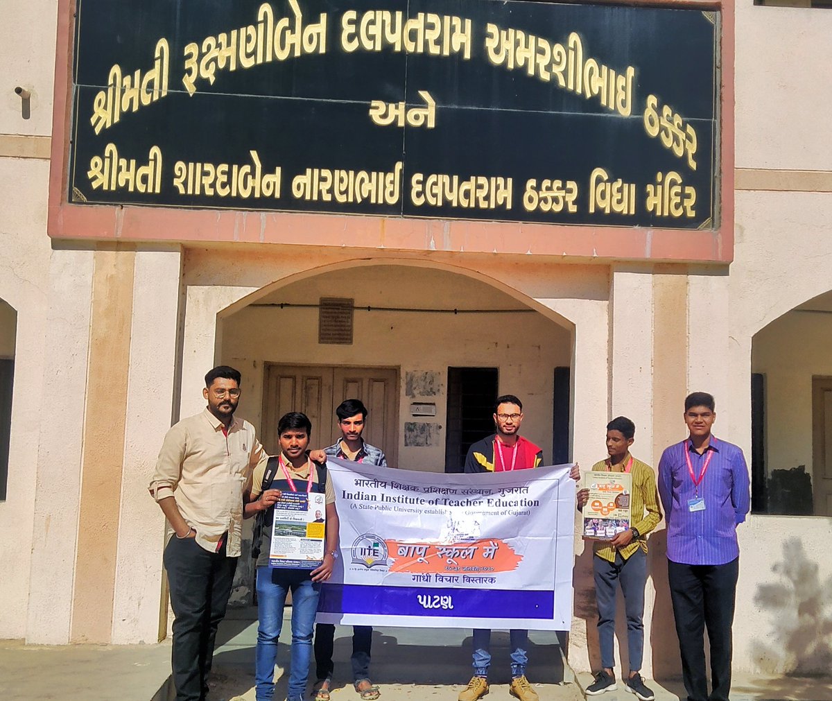 JatinKalvani's tweet photo. #bapuschoolme @iitegandhinagar @harshad5350 @pavagadhi_tejas @HarshKevin2 @PalakJadav5 https://t.co/EnqHgdAss1
