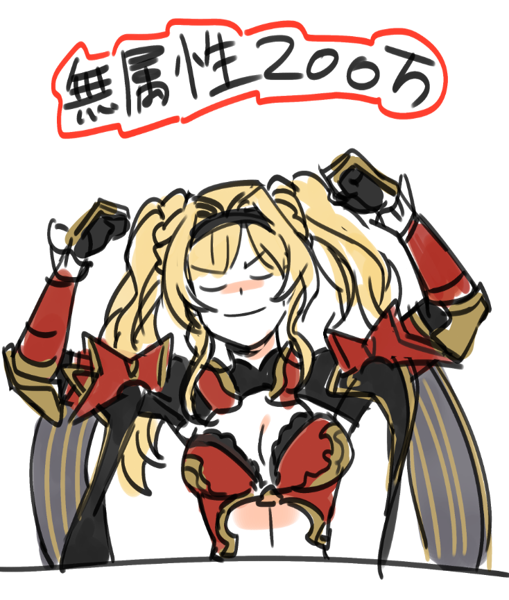 crowmysimobe's tweet photo. ゼタオメ https://t.co/rxeHgqbJT8