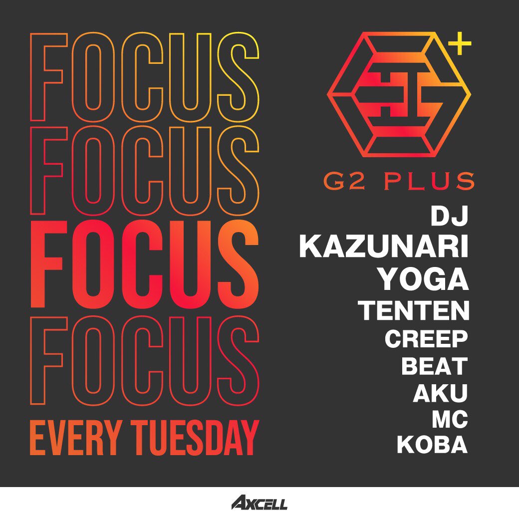 DJAKU_jp's tweet photo. 🙌今夜開催🙌

火曜日からパーティーしていきましょう😊👍

お待ちしております！
ゲストなど📩
#G2プラス #focus #dj #club #osaka
#g2嫌ならg2plus
#newg2
#最後はやっぱりg2plus
#朝活クラブ https://t.co/8ODKWupJpf